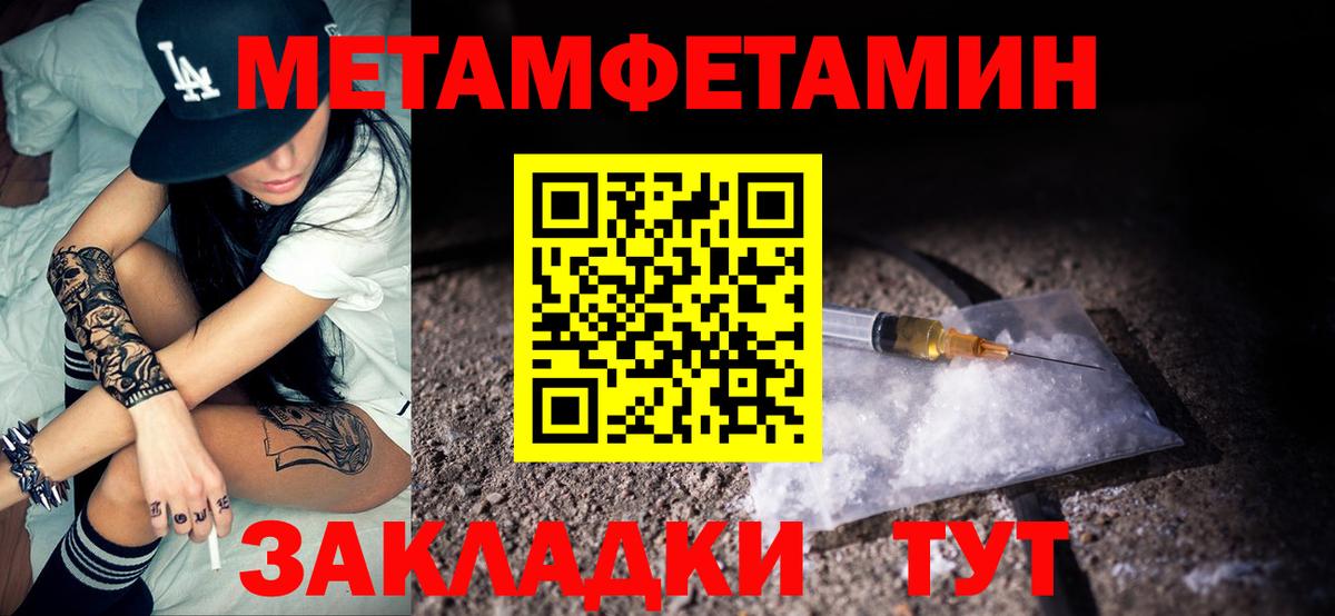 Унеча  АМФ Premium  Вход с VPN 