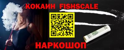 альфа пвп VHQ Бузулук