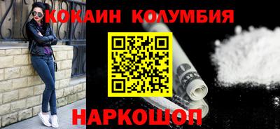 альфа пвп VHQ Бузулук