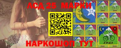 альфа пвп VHQ Бузулук