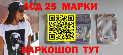 альфа пвп VHQ Бузулук