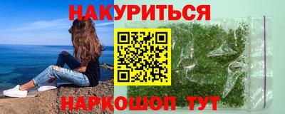 альфа пвп VHQ Бузулук