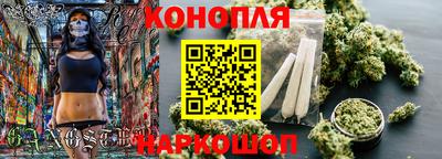 меф Бугуруслан