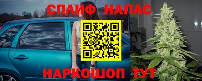 меф Бугуруслан