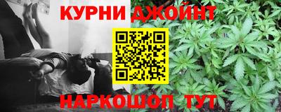 альфа пвп VHQ Бузулук