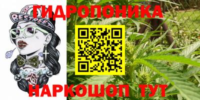 меф Бугуруслан