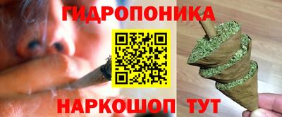 меф Бугуруслан