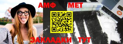 альфа пвп VHQ Бузулук