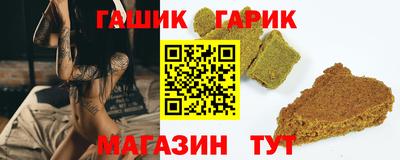 меф Бугуруслан