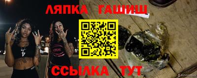 альфа пвп VHQ Бузулук